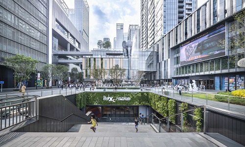 MixC World MixC World